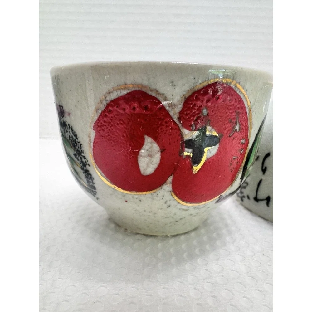 Vintage Otagiri Japan Persimmon Fruit Sake Tea Cups Kanji Calligraphy Set of 4